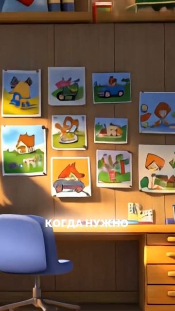 Как освободить душу от льда и вернуть радость жизни