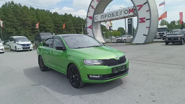 Skoda Rapid 1.6 AT (110 л.с.) 2018 смотреть онлайн