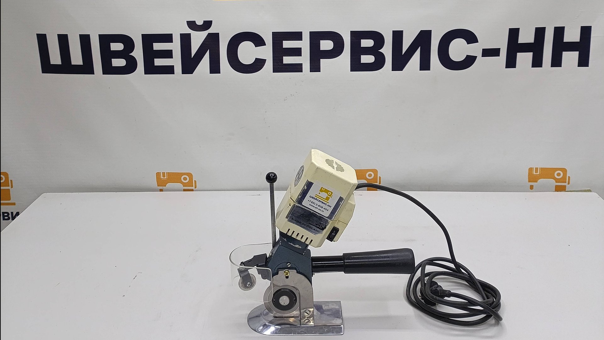 Нож дисковый Hoffman HF-60A (1000об) БУ смотреть онлайн