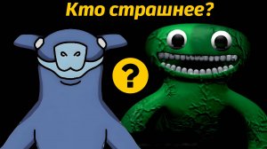Няня против Джамбо Джоша? Кто победит? Garten Of Banban от Jumbo Bosh и Buggy Huggy /русский дубляж