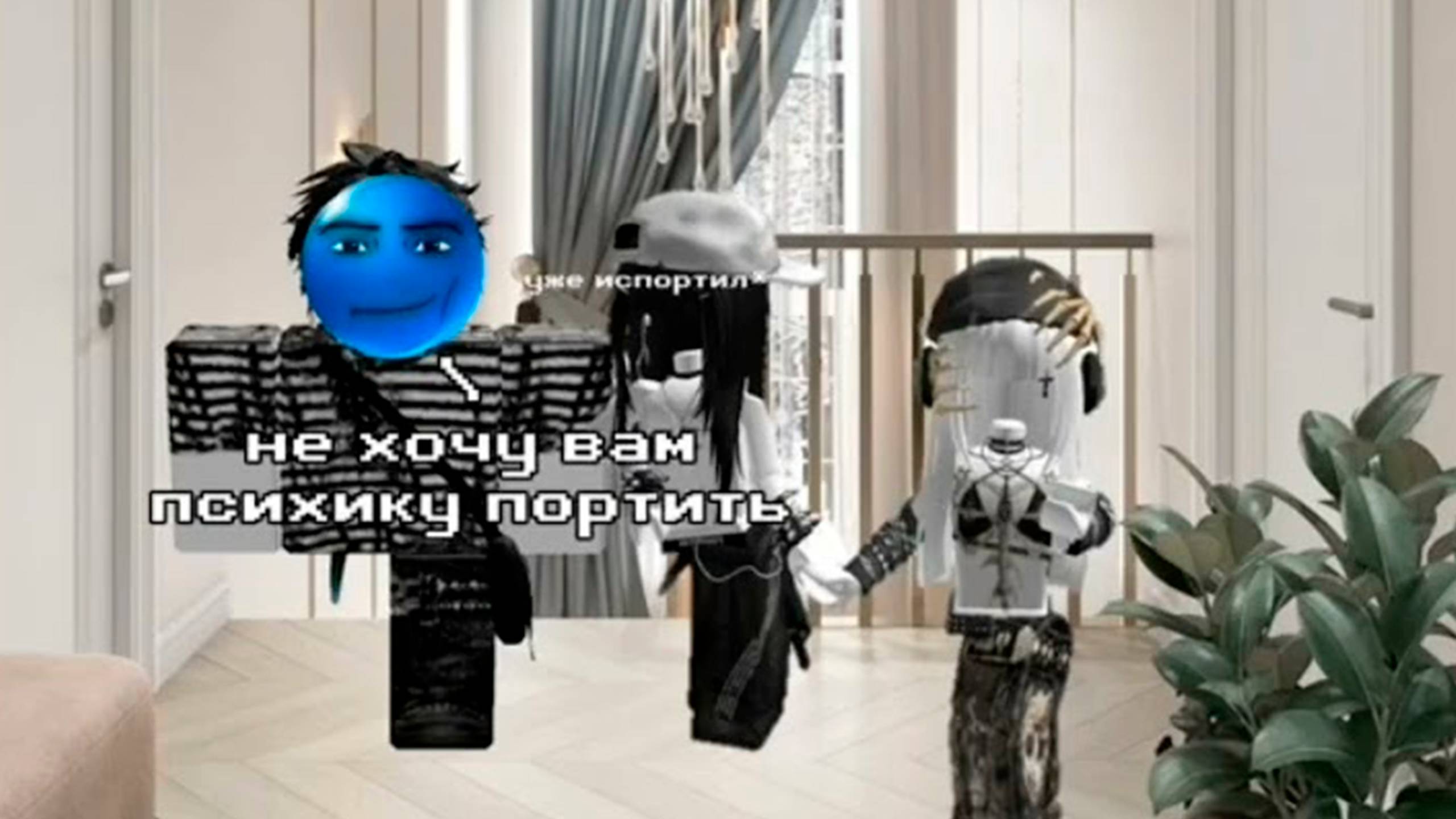 ИСТОРИЯ ЛЮБВИ #роблокс #роблоксистория #сезонконтентаRUTUBE смотреть онлайн