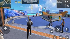 играю в горену фрифаер