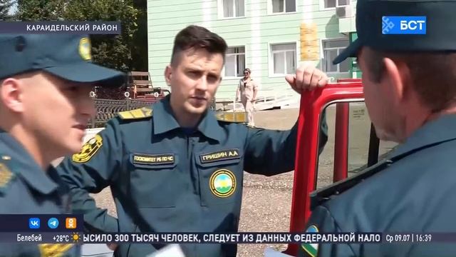 В Башкирии продолжается установка пожарных извещателей с GSM -модулем смотреть онлайн