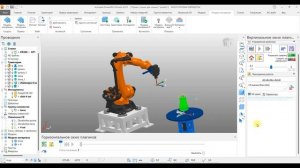 PowerMill, программирование роботов. Урок 10 - Вывод управляющей программы на роботе