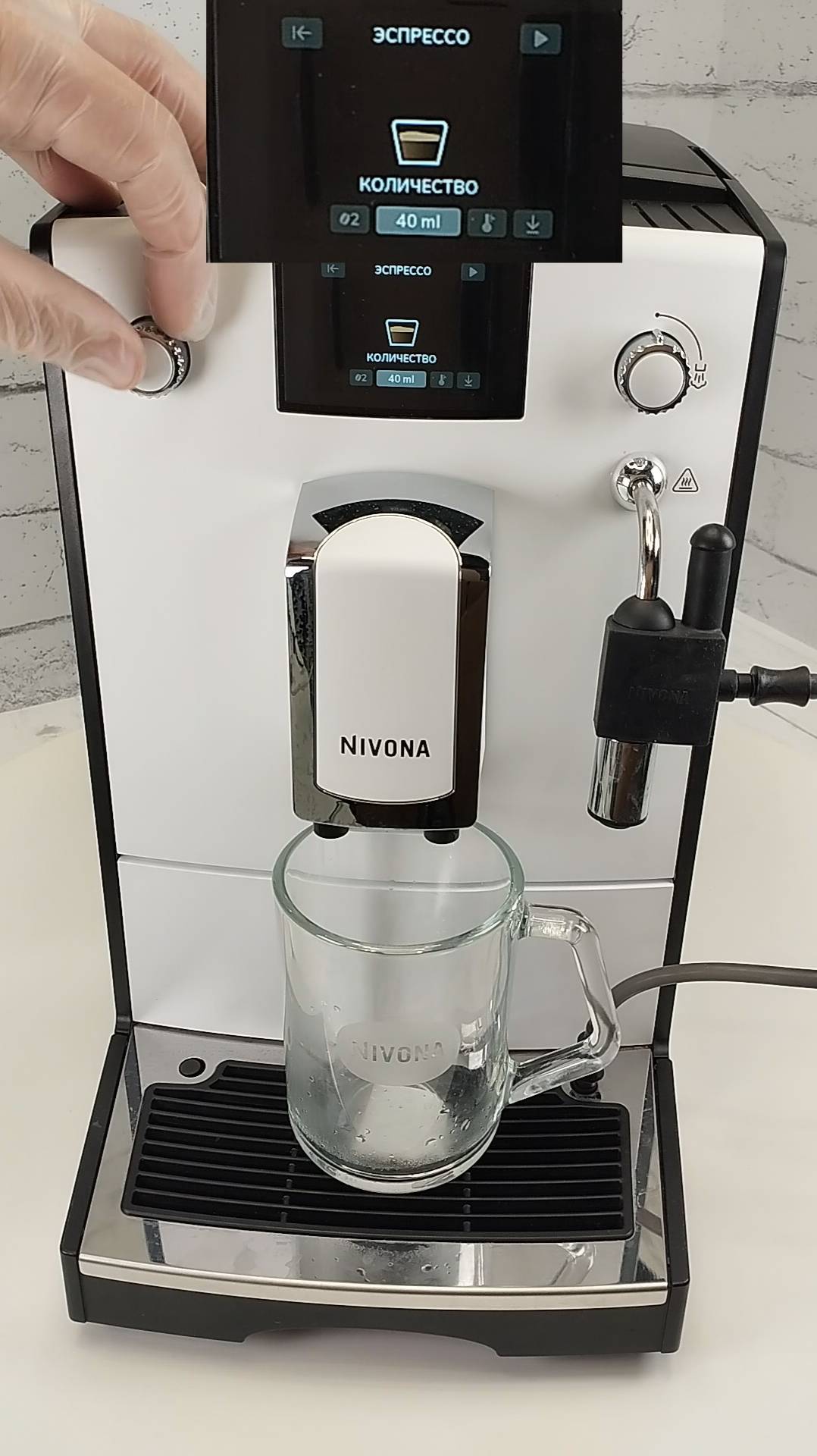 Обзор меню и настройка кофемашины Nivona Nicr 550 / 555 / 560 смотреть онлайн