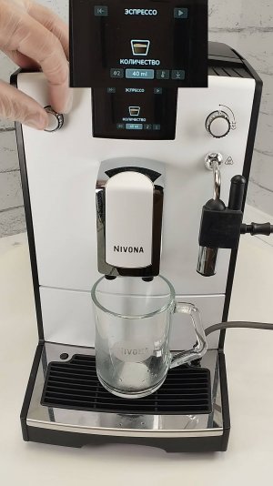 Обзор меню и настройка кофемашины Nivona Nicr 550 / 555 / 560