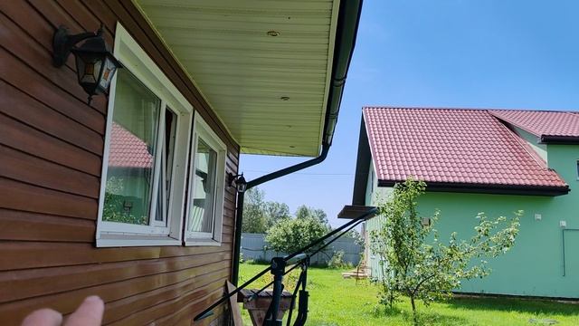 Баня. смотреть онлайн