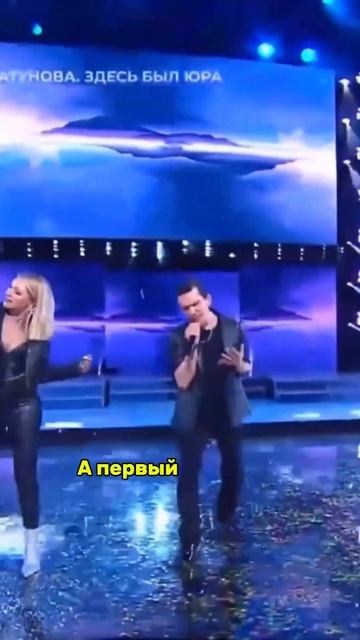 В память Юры Шатунова ❤️#ЮрийШатунов #НовыеСамоцветы смотреть онлайн