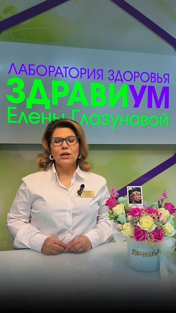 «Народная аптека» может вас убить?