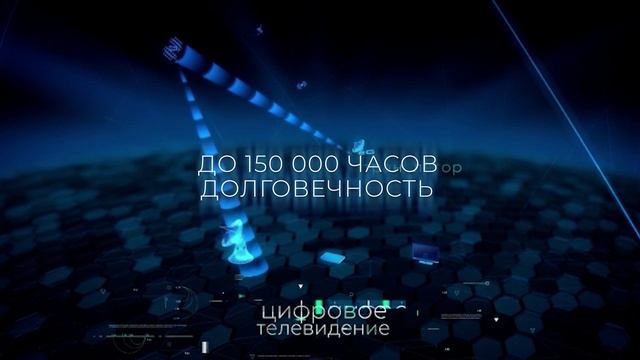 АО «НПП «Алмаз»