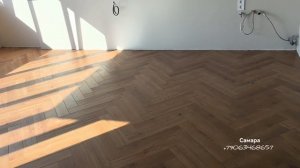Укладка кварц виниловoй плитки PARQUET LVT на клей ёлочкой.