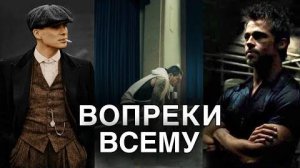 КОГДА В ТЕБЯ НИКТО НЕ ВЕРИТ #сезонконтентаRUTUBE