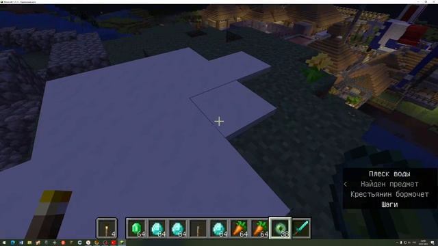 ПОБЕДА над ЗЛОЙ БАНДОЙ смотреть онлайн