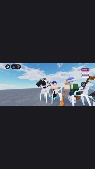 хз что писать смотреть онлайн