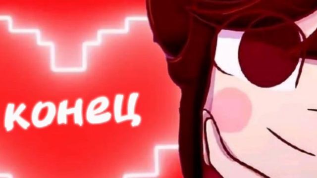 песня Тумка- Не теряйся, ТТ и видео из лайка