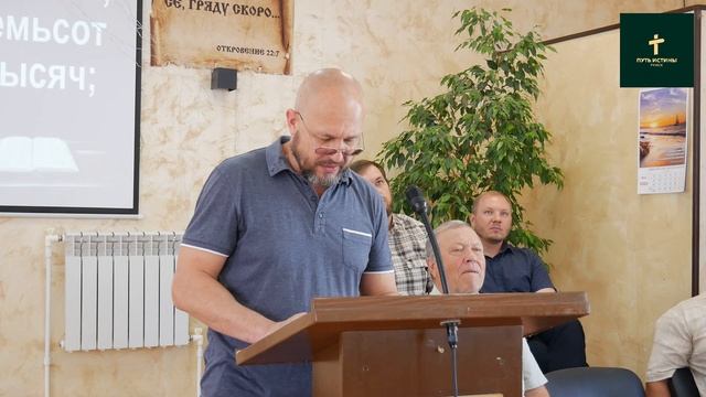 Игорь Игнатов//ищите Господа когда Он близко