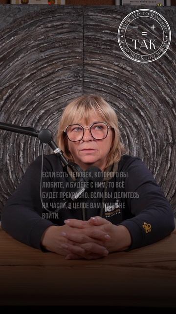 Нахожусь в любовном треугольнике #Shorts смотреть онлайн