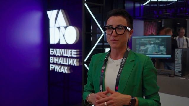 Yadro о международном киберфестивале PHDays Fest 2