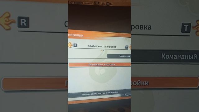 Naruto X Boruto Ultimate Storm Ninza Connect 