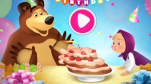 Маша и Медведь. день рождения Маши