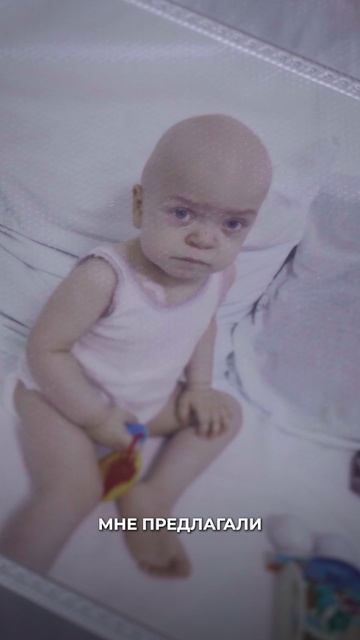 Мы как прокажённые в семье смотреть онлайн