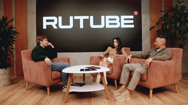 Совет: Карьерный рост важнее личного счастья смотреть онлайн