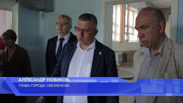 Глава Смоленска Александр Новиков провел выездное совещание на строительной площадке смотреть онлайн