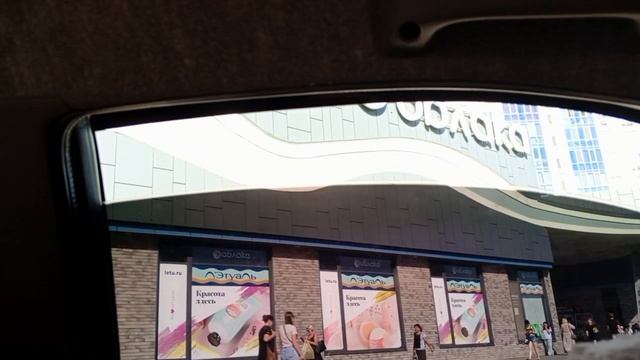 ВЛОГ СО ВЧЕРАШНЕГО ДНЯ❤ШОППИНГ, ПО МАГАЗИНАМ.Как давно я не снимала влоги? В каком городе я живу?