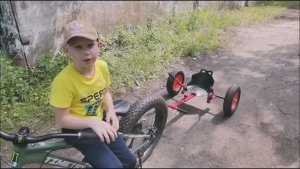 САМОДЕЛЬНЫЙ ПРИЦЕП ДЛЯ ВЕЛОСИПЕДА