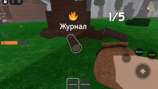 было пепец как страшно😨 смотреть онлайн