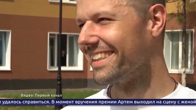 Обнинские новости (за 10 июля 2025) смотреть онлайн