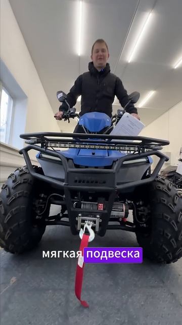 Интересные факты об IRBIS ATV200 PREMIUM, о которых вы могли не знать! смотреть онлайн