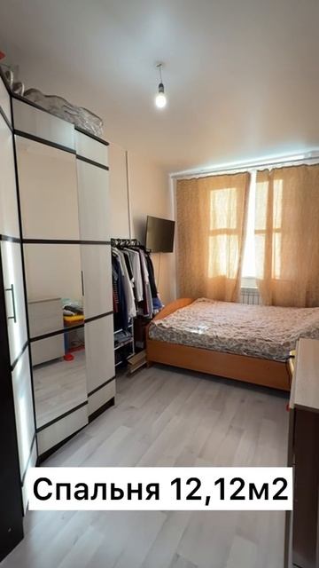 Трехкомнатная квартира в г. Красавино смотреть онлайн