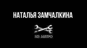 Видят ли незрячие сны?