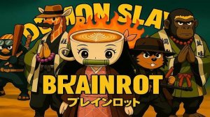 КРУТЬ БРЕЙНРОТ: Demon Slayer АНИМЕ ОПЕНИНГ | КЛИП