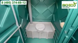 ✅ Туалетная кабина (биотуалет) эконом зеленая