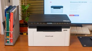Обзор МФУ Pantum BM1800W