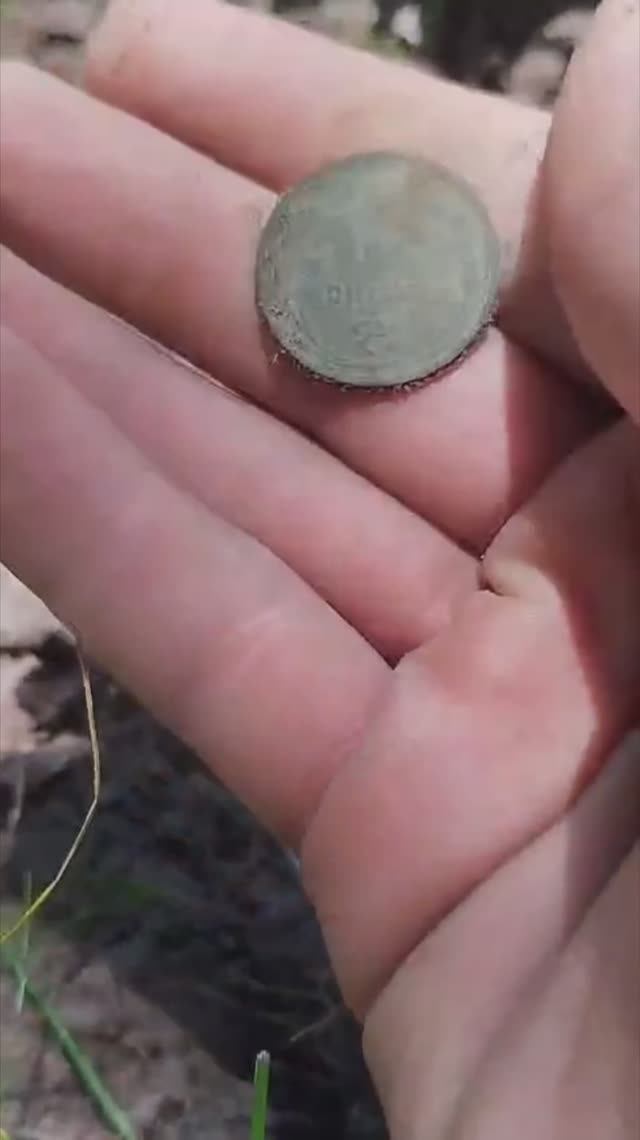 Находка медная монета СССР! смотреть онлайн