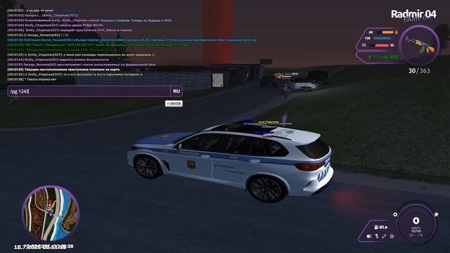 Grand Theft Auto San Andreas 2025.07.10 - 00.51.53.64.DVR смотреть онлайн