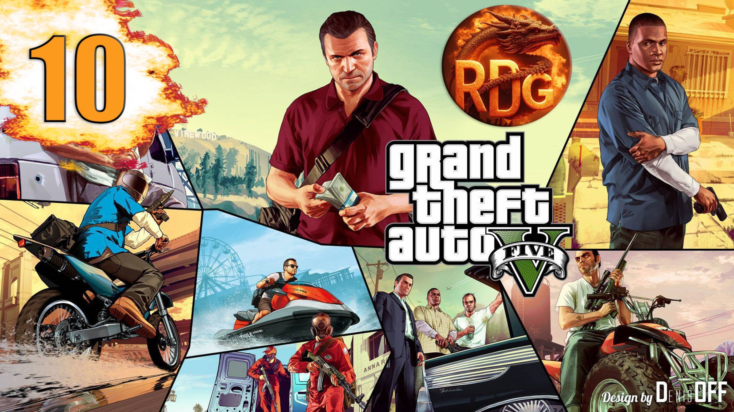 GTA 5 Прохождение #10 смотреть онлайн