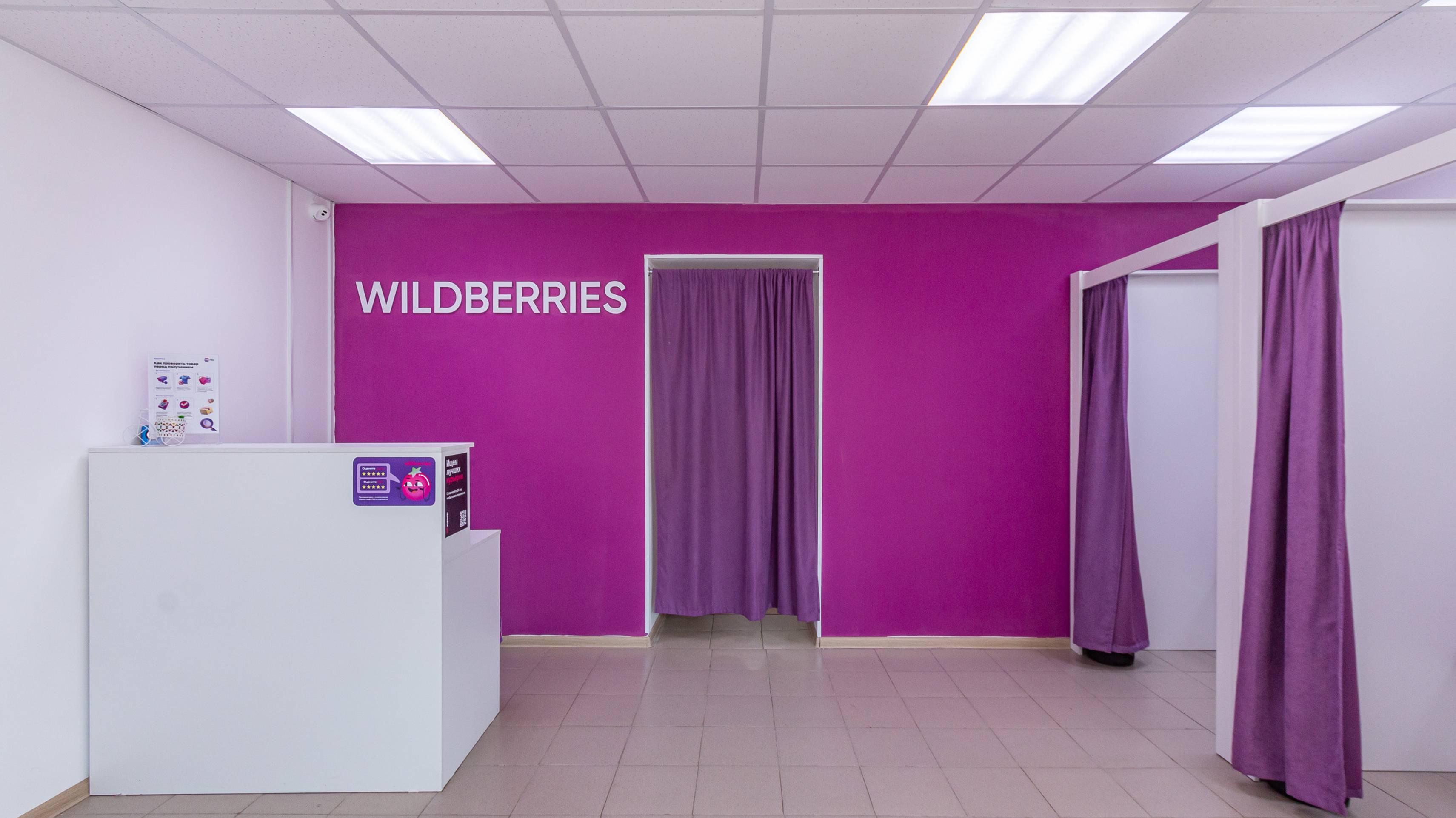 улица Химиков, 6к3 смотреть онлайн