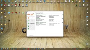 22 Тест Апрель-Май 2025 года - NANO Антивирус Pro 1.0.170.92246