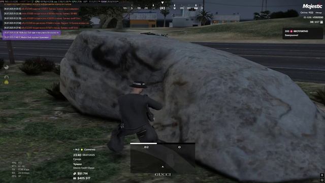 я что токсик?