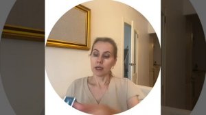 Сибирское здоровье