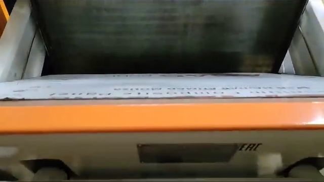 Проверка тигельного пресса для вырубки PowerCUT ML-930 в различных режимах