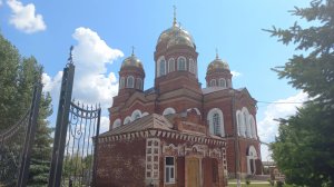 Город Пугачёв Саратовская область 05 июля 2025 года