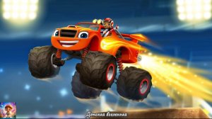 ВСПЫШ И ЧУДО-МАШИНКИ / НЕОБЫЧНЫЕ ПРЕВРАЩЕНИЯ ВСПЫША / ЛЕТАЙ, НЫРЯЙ, ЛЕТИ / ДЕТСКАЯ ВСЕЛЕННАЯ / 10