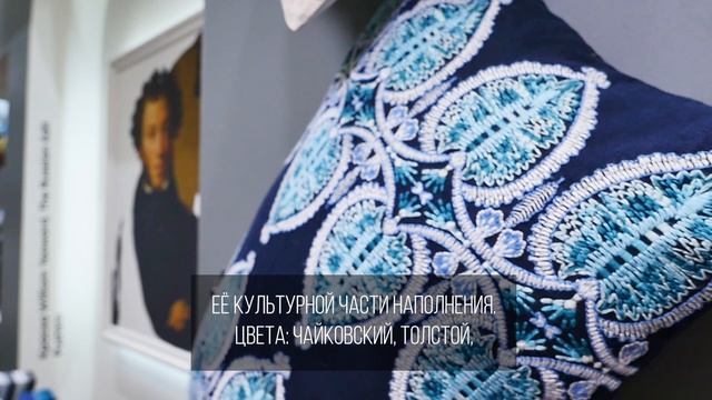 Путешествие по городу-стенду MANDERS на выставке MOSBUILD 2025 смотреть онлайн