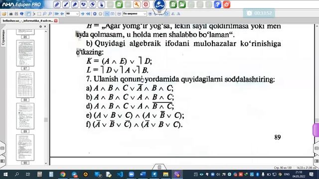Mantiqiy Amallar Haqida (1-dars)