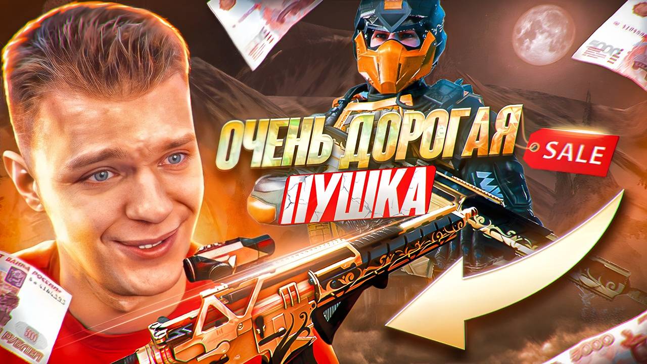 В ПОСЛЕДНИЙ РАЗ ВЗЯЛ СТАРОЕ ГОВНО в Warface - НАДОЕЛО! (M4A1 Custom) смотреть онлайн